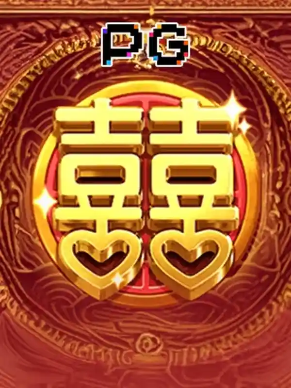 ডাবল ফরচুন অনলাইন ক্যাসিনো স্লট গেম